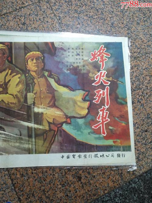 哪里可以制作拉脱维亚居留证